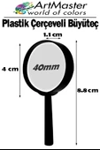 Plastik Çerçeveli Büyüteç 40 mm 1 Adet 5x Plastik Saplı Büyüteç Mercek Ofis Büro Okul 5 Kat Büyütme - 1