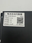 JK-DZ11B2A24S 2S–24S LiFePO4/Li-ion Uyumlu 2A Aktif Batarya Dengeleyici thumbnail 8