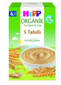 Hipp Organik 5 Tahıllı Tahıl Bazlı Kaşık Maması 200gr - 2