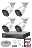 DAHUA 4 Kameralı Gece Görüşlü Su Geçirmez FULL HD Güvenlik Kamerası Seti 500GB thumbnail 2