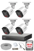 DAHUA 4 Kameralı Gece Görüşlü Su Geçirmez FULL HD Güvenlik Kamerası Seti 250GB thumbnail 1