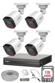 DAHUA 4 Kameralı Gece Görüşlü Su Geçirmez FULL HD Güvenlik Kamerası Seti 1TB thumbnail 1
