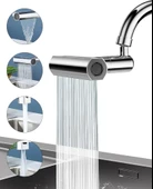 Mutfak Musluğu Püskürtme Başlığı 4in1 (5314) - 2