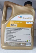 TOTAL QUARTZ 9000 FUTURE GF6 0W-20 4 LT MOTOR YAĞI thumbnail 2