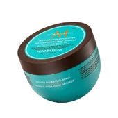 Moroccanoil Intense Hydrating Mask 250 ml thumbnail 1