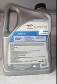 TOTAL QUARTZ 7000 S 10W-40 4 LT MOTOR YAĞI thumbnail 2