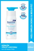 BEPANTHOL DERMA TEMEL NEMLENDIRICI GUNLUK VUCUT LOSYON 400 ML - 1