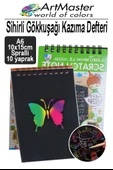 Gökkuşağı Kazıma Defteri Sihirli A6 10x15 cm 1 Paket 10 Sayfa Spiralli Scratch Note Spralli Siyah Sihirli Resim Defteri - 1