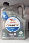 TOTAL QUARTZ 7000 S 10W-40 4 LT MOTOR YAĞI thumbnail 1