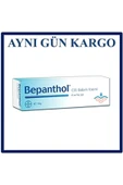 BEPANTHOL CILT BAKIM KRM 100 GR - 3