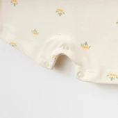 Eslenza Baby Şort Tulum 0044 Bej thumbnail 3