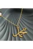 Muhammed Yazılı Uçlu Kolye - 2