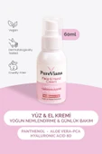 PureViana Yüz & El Kremi 60ML - Hyaluronik Asit 8d + Aloe Vera + Cica + Shea - Nemlendirici, Bariyer Onarıcı thumbnail 1