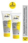 Dalin Care Atocure Nemlendirici Vücut Losyonu 200 ml 2 Adet thumbnail 1