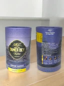 TAMERBEY SÜRYANİ KAHVESİ 320 GR - 4