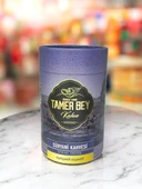 TAMERBEY SÜRYANİ KAHVESİ 320 GR - 2