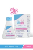 SEBAMED BABY OIL 150 ML - 1