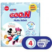 Goon Mutlu Bebek Bant Bebek Bezi 4 Beden Aylık Fırsat Paket 200 adet - 1