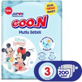 Goon Mutlu Bebek Bant Bebek Bezi 3 Beden Aylık Fırsat Paket 200 Adet - 1