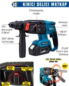 PH291 Akülü 11li Set (Led Işık, Lazer Metre, Somun Sıkma, Dekupaj, Oto Yıkama, Dal Makası, thumbnail 12