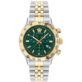 Versace VRSCVE2U00522 Erkek Kol Saati VE2U00522 thumbnail 1