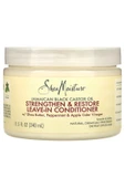 Shea Moisture Jamaican Black Castor Oil Güçlendirici ve Onarıcı Durulanmayan Saç Kremi 340ML thumbnail 1