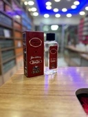 CENNET ÇİÇEĞİ Hatıralar Kolonyası 400ml Pet thumbnail 1