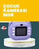 Çocuklar İçin Şipşak Baskı Kamera – 18 Efektli, Oyun ve Müzik Özellikli thumbnail 1