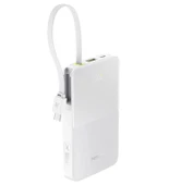 Baseus Enerfıll Fc51 Bıpow2 Pro 10000 22.5w Beyaz thumbnail 1