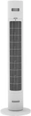 XIAOMI SMART TOWER FAN 2 KULE TIPI VANTILATOR thumbnail 1