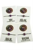 Burç İp Bileklik thumbnail 2