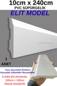 10cmx240cm Beyaz Elit PVC Çıta Parke Süpürgelik Kenar Çıtalama Dekoratif Ev Süpürgelik 1 Boy 240cm thumbnail 1
