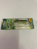 STRİKE PRO EG-114 SP SHRİMP SERİSİ   905G SUNİ YEM thumbnail 2