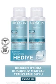 Bioxcin Hydra Micellar Kusursuz Makyaj Temizleme Suyu 500 Ml 1 Alana 1 Hediye - 500 Kullanım thumbnail 3