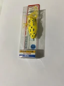 RİVER KUBBA 55 PÜSKÜLLÜ MAKET KURBAĞA YEM FG03 thumbnail 1