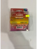 FLADEN MAXXIMUS  CABLE  BRAİD  MULTİCOLOR   0.16 MM 300 METRE EBRULİ İP MİSİNA thumbnail 1
