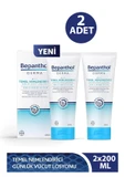 Bepanthol Derma Temel Nemlendirici Günlük Vücut Losyonu 200 ml 2 Adet thumbnail 1