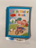 BİSİKLETLİ DOSTLAR Magic Book Eğitici İngilizce Sihirli Boyama Kitabı Su Kalemi Water Painting Mavi thumbnail 1