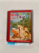 DİNAZOR DÜNYASI Magic Book Eğitici İngilizce Sihirli Boyama Kitabı Su Kalemi Water Painting Kırmızı thumbnail 1