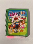SEVİMLİ KÖPEKLER Magic Book Eğitici İngilizce Sihirli Boyama Kitabı Su Kalemi Water Painting Yeşil thumbnail 1