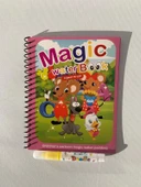 SEVİMLİ FARELER Magic Book Eğitici İngilizce Sihirli Boyama Kitabı Su Kalemi Water Painting Pembe thumbnail 1