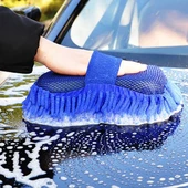 Premium Araba Yıkama Eldiveni thumbnail 1