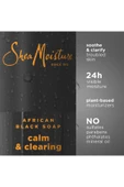 Shea Moisture African Black Soap Calm & Clearing Duş Jeli 532ML thumbnail 3