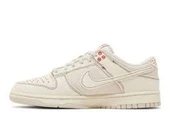 Dunk Low SE Sashiko Light Orewood Brown thumbnail 2