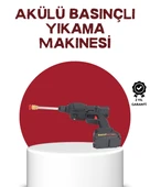 Çok Fonksiyonlu Şarjlı Basınçlı Yıkama Tabancası Ev Araç Bahçe thumbnail 1