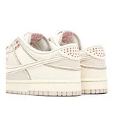Dunk Low SE Sashiko Light Orewood Brown thumbnail 5