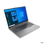 LENOVO THINKBOOK 21U00013TX R9-8940HX 32GB 1TB SSD 8GB RTX5060 16'' FDOS thumbnail 2