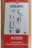 Rezervuar İçtakımı Visam thumbnail 3