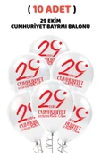 ( 10 Adet ) 29 Ekim Baskılı Cumhuriyet Bayramı Balonu Kırmızı Beyaz Balon 12'' Süsleme Milli Bayram thumbnail 1
