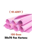 Açık Pembe Fon Kartonu 50x70 cm 10'lu Paket 120 gr Renkli Fon Kartonu thumbnail 1